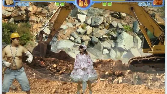 Dong Dong Never Die screenshot 3