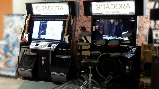 Gitadora Screenshot