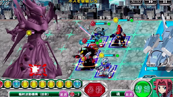 Super Robot Taisen X-Ω Screenshot