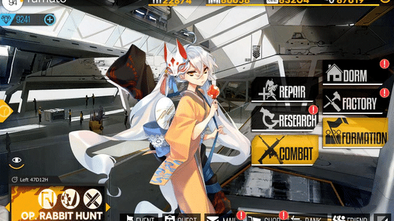 Girls' Frontline Screenshot