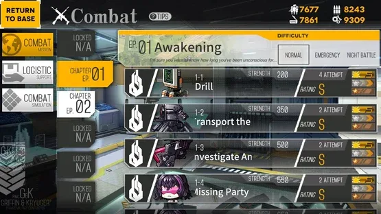 Girls' Frontline screenshot 5
