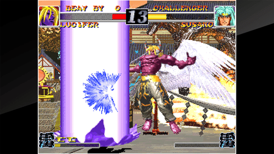 ACA Neo Geo: Ragnagard Screenshot