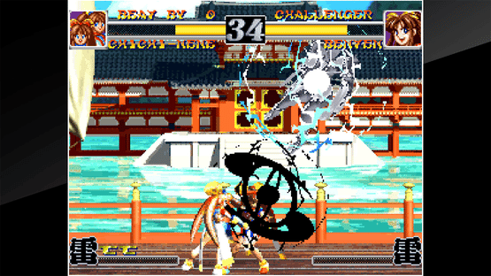 ACA Neo Geo: Ragnagard Screenshot