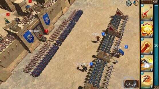 Gods and Kings cover