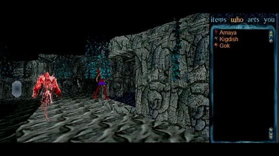 Underlight screenshot 10