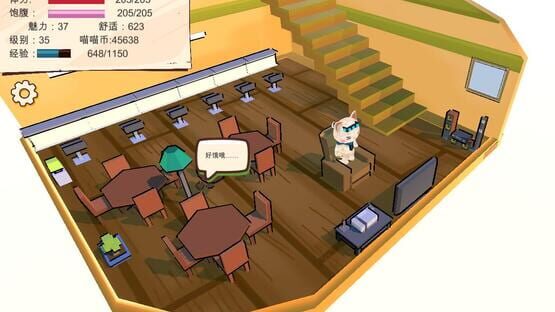 My Cabin and I cover