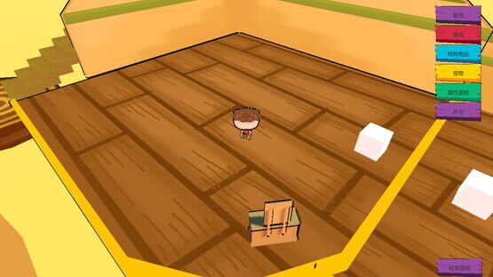 My Cabin And I screenshot 5