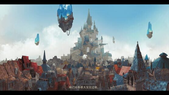 女巫与六便士 the sibyl and sixpence screenshot 1