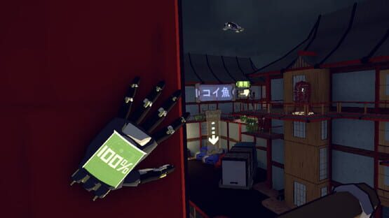 Thumbnail 8