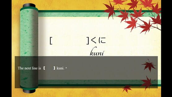 The Scenic Treasures - Japanese Learning screenshot 1