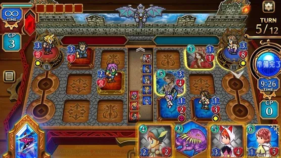 Final Fantasy Digital Card Game screenshot 1