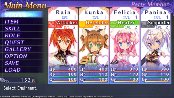 Record of Agarest War Mariage Screenshot