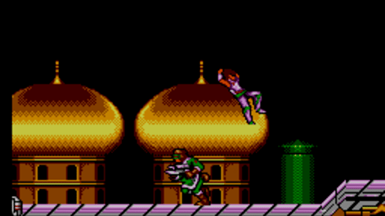 Strider Screenshot