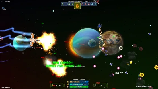 Deep Space Anomaly screenshot 3