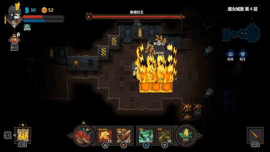 Crown Trick Screenshot