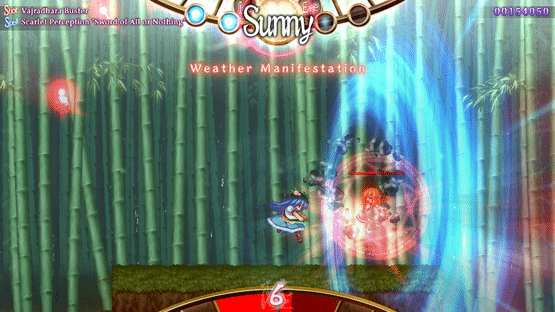 Tempest of the Heavens and Earth Screenshot