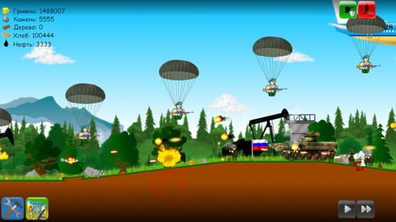 Heroes of Maidan 2 cover