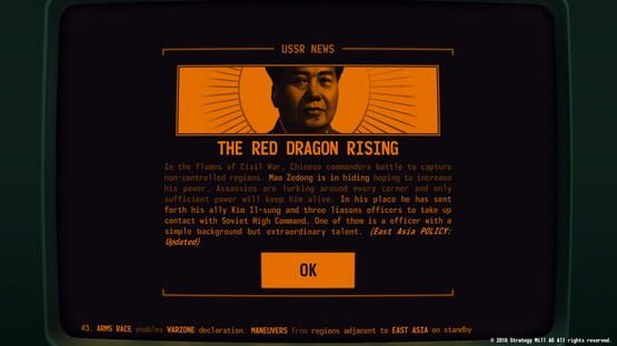 Terminal Conflict screenshot 2