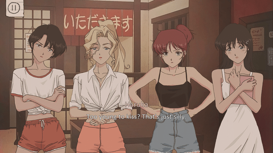 Pantsu Hunter: Back to the 90s Screenshot