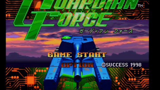 Guardian Force Screenshot