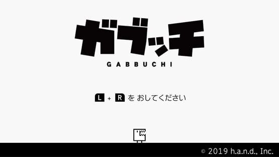 Képernyőkép erről: Gabbuchi