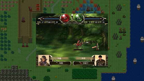 三国佣兵传奇 screenshot 6
