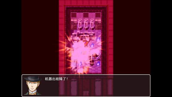 soul room screenshot 1