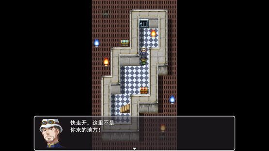 soul room screenshot 4