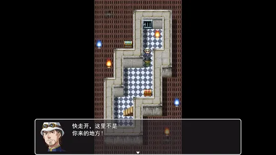 Soul Room screenshot 5