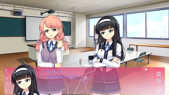 The Best Stories, The Best Time for Us screenshot 5