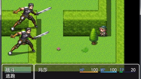 screenshot 8