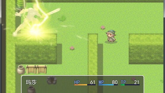 screenshot 11
