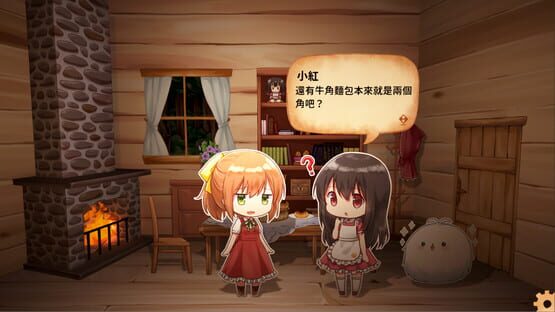 Fururu Project : Ruby cover