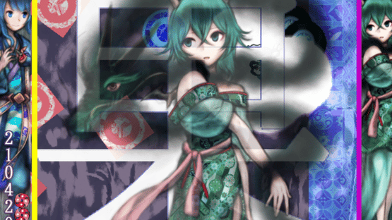 Murasaki Tsurugi Screenshot