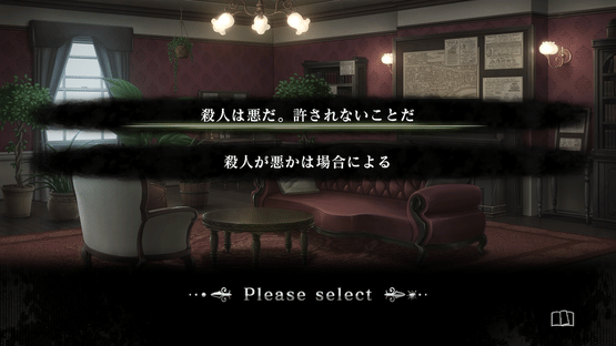 Murder Detective: Jack the Ripper Screenshot