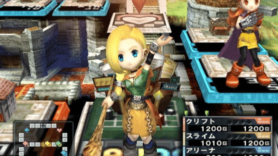 Itadaki Street Special Screenshot