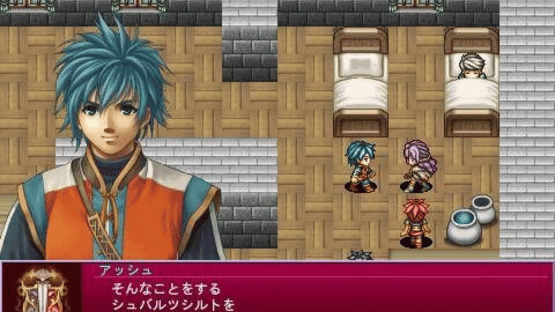 Alphadia 2 Screenshot