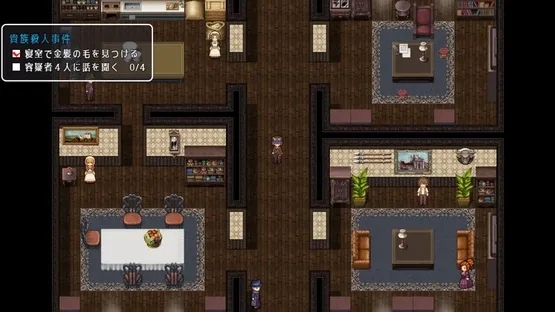 Detective Girl of the Steam City screenshot 9