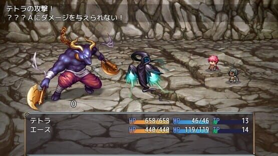 PrincessGuardians screenshot 5
