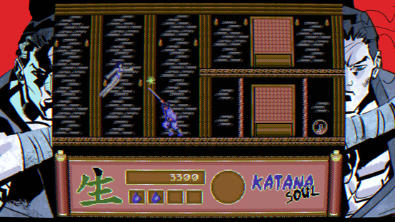 Katana Soul Screenshot