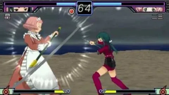 Mai-Hime Bakuretsu! Fuuka Gakuen Gekitoushi?! screenshot 1
