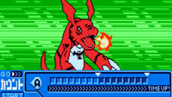 Digimon Tamers: Battle Spirit Screenshot