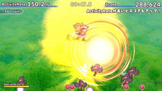The Witchcraft of Skysword - 天翔と剣のウィッチクラフト screenshot 2
