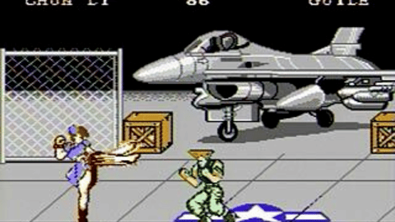 Street Fighter II Screenshot