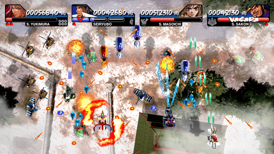 Vasara Collection Screenshot