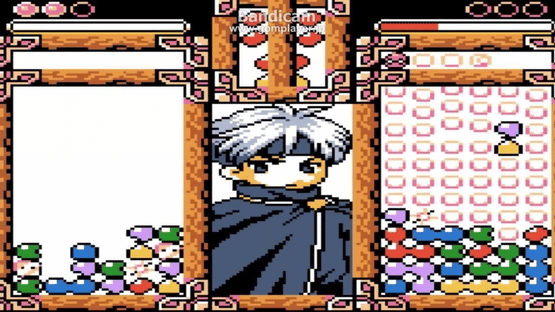 Pocket Puyo Puyo Sun Screenshot