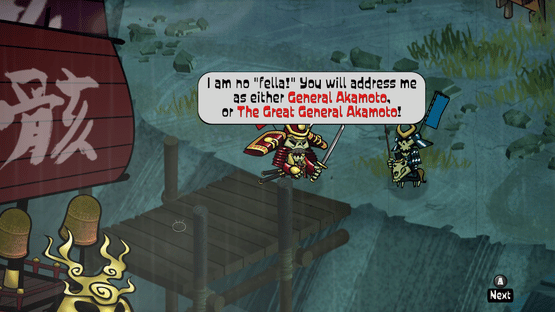 Skulls of the Shogun: Bone-A-Fide Edition Screenshot