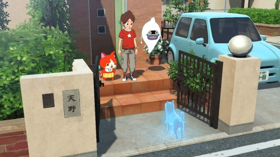 Yo-kai Watch 4 Screenshot