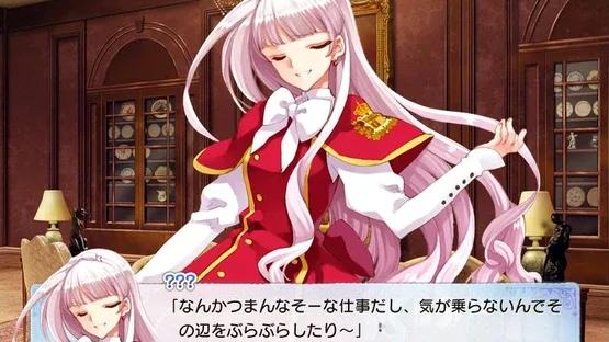 Sugar Coat Freaks screenshot 1