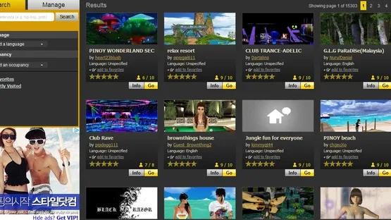 IMVU screenshot 1